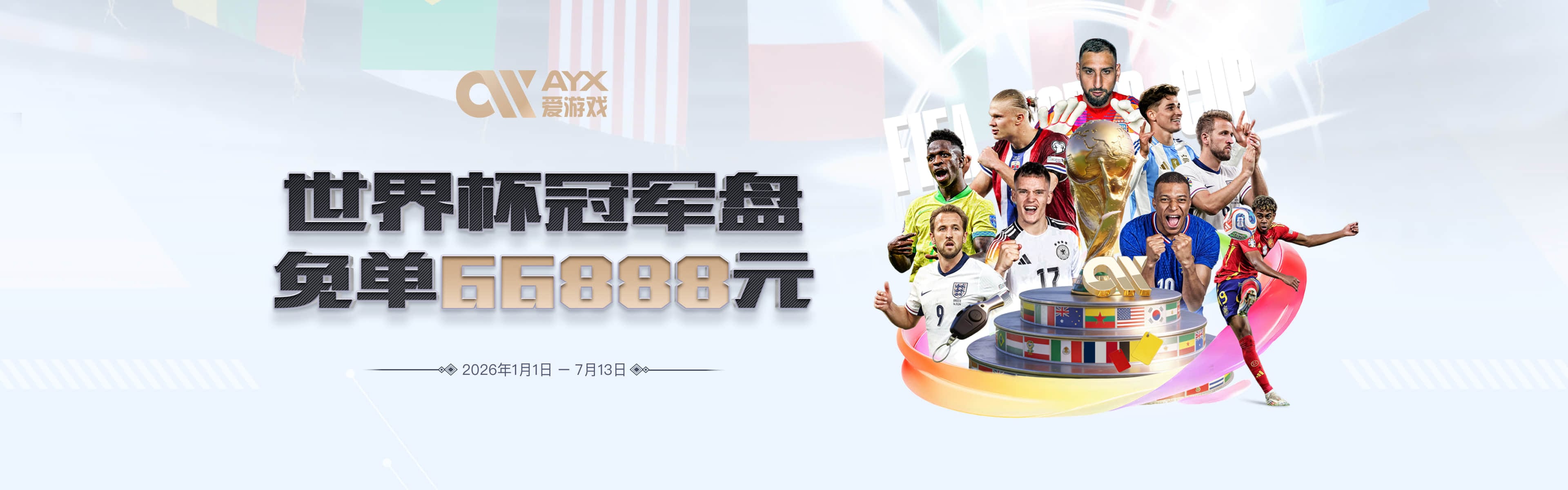 G2回暖只因手感不错，马刺后场大将的身体状况其实依然很不理想？